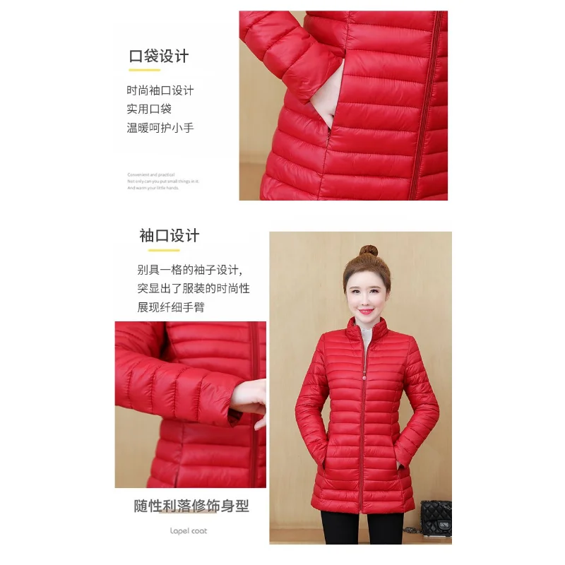 Рисунок 5 - Новинка 2023, пуховик с хлопковой подкладкой