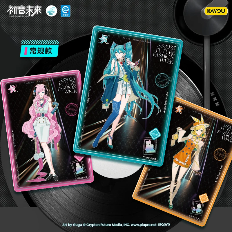 KAYOU Hatsune Miku Series Postal Gift Box Postcard Acrylic Card