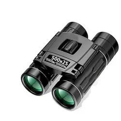 High-Powered Portable HD Zoom Binoculars for Long-Distance Viewing (Black)
