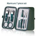 7pcs set