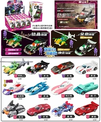 BLOKEES Original WHEELS C03 Transformers Toys Car - Assembled Hidden Style Action Figures (C03 12Pcs Set)