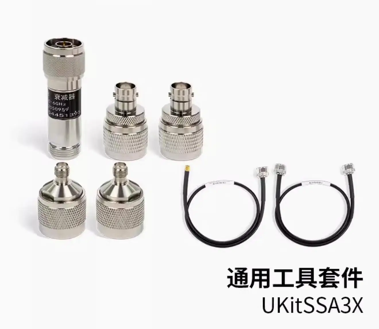 Universal tool for spectrum analyzer (ukitSSA3X)