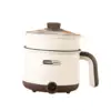 Electric Hot Pot Cooking Pot Home Use Noodles Pot for Ramen Soup Shabu Shabu 3