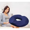 Seat Cushion Pillow for Office Memory Foam Anti Hemorrhoid Massage Tailbone Pillow Car Office Seat Cushion Office Chair  Cushion 1