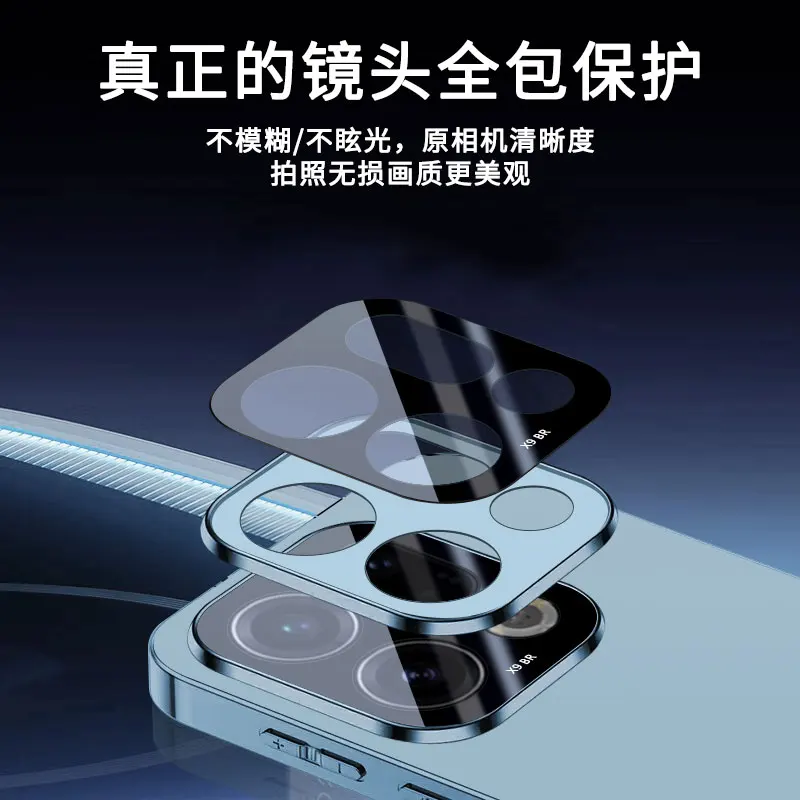 Luxury Plating Acrylic Camera Protection Case – Full Coverage Back Cover & Bumper Shell