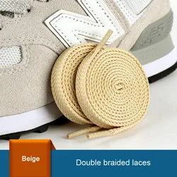 Premium Flat Shoelaces for Casual and Sports Shoes - Versatile Shoe Accessories (Beige)