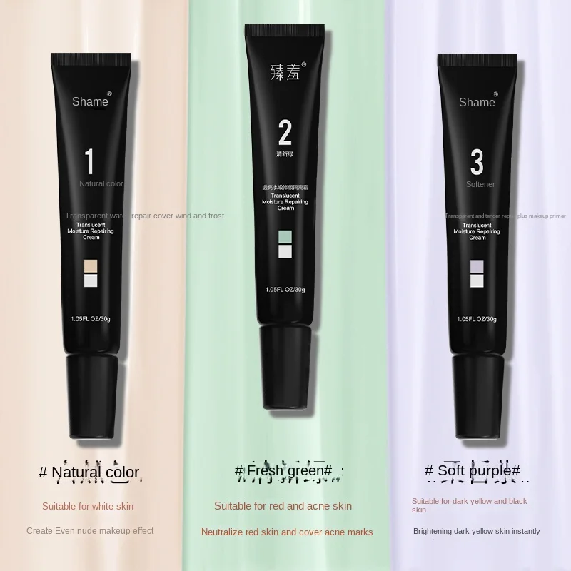 

Sdattor ZHENXIU Isolation Cream Repairs The Face Translucent And Supple Texture Is Light Not Sticky Powder Good Concealer Effect