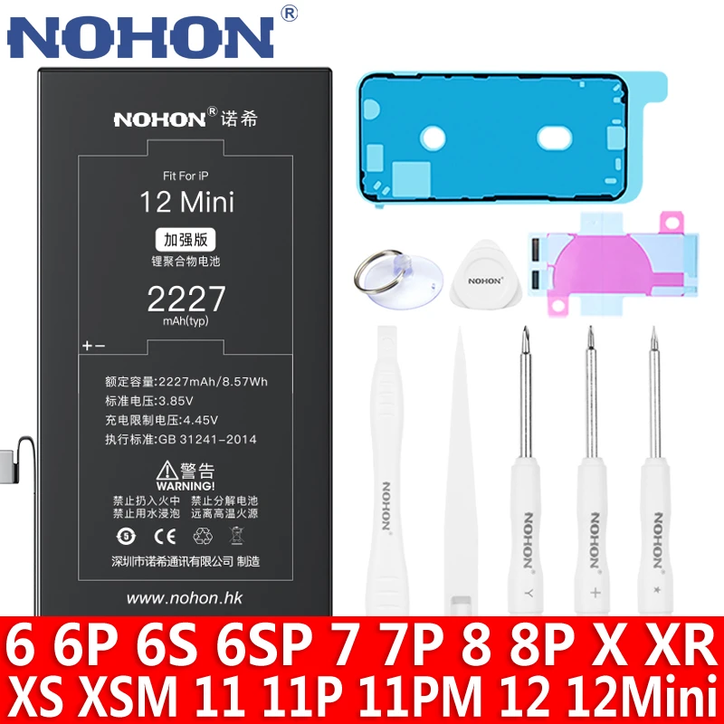 Nohon аккумулятор iphone 11