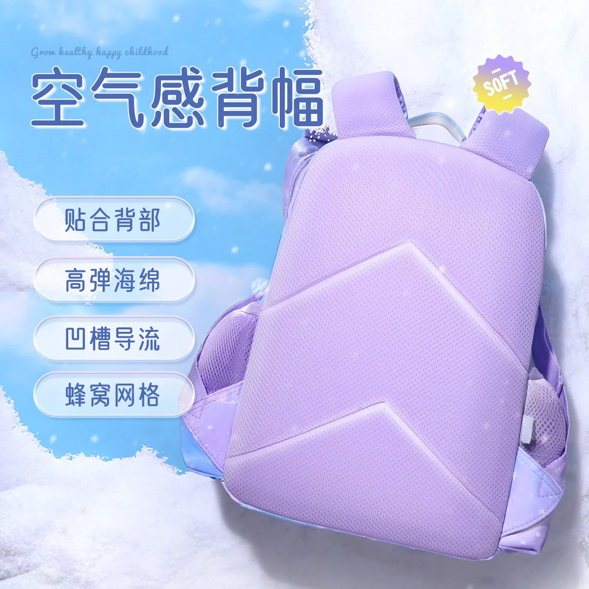 Disney Frozen School Bag For Girls Elsa Anna Primary Student Shoulder Orthopedic Backpack Large Capacity Gift Grade 1-4 Mochilas