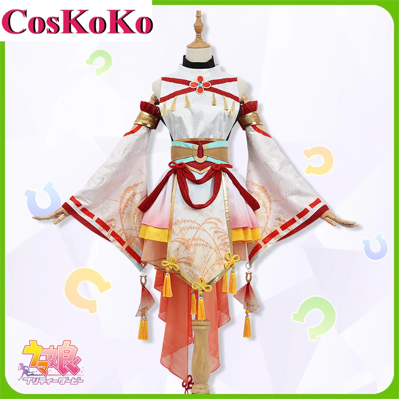 

CosKoKo [Customized] Inari One Cosplay Costume Game Umamusume: Pretty Derby New Dress Sweet Uniform Anime Role Play Clothing