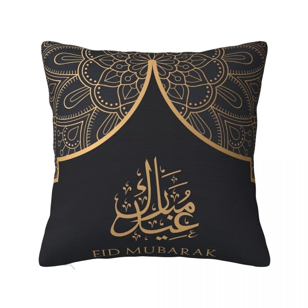 

ИД Мубарак Рамадан кареем наволочка с двусторонним принтом наволочка для подушки подарок наволочка для диванной подушки домашняя квадратная 45x45 см