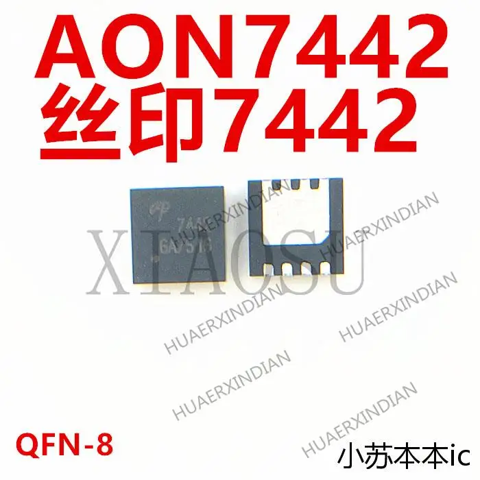 

New Original AON7442 QFN-8 MOS/