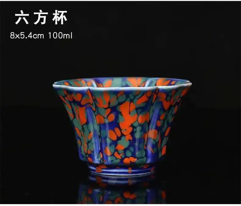 Description Picture 6 of itemTea Cup, Master Cup, Single Cup, Japanese Ceramic Kung Fu Tea Set, Tea Tasting Cup, Bamboo Hat Cup, Coffee Cup