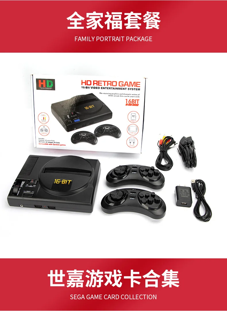 NEW 16 Bit Wireless HD Retro TV Video Game Console For Genesis For MegaDrive Games Support TF Card&Cartridge