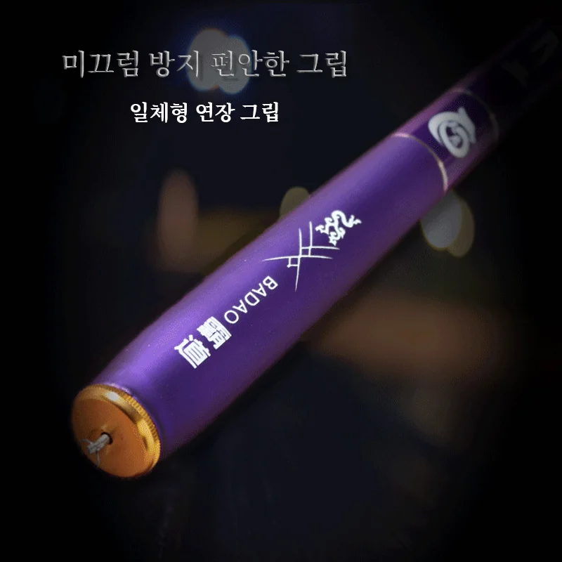 ź  ġ ˴, ܴ  1.8, M-6.3M  ̺ ˴,  , 43cm , ǰ
