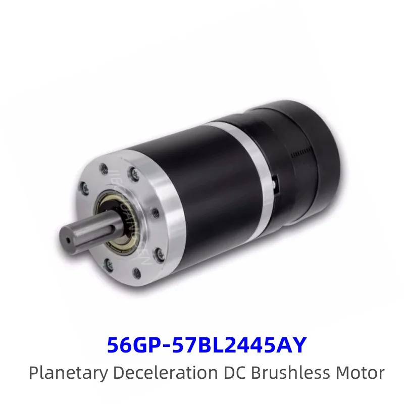 

56GP-57BL2445AY Planetary Deceleration DC Brushless Motor 24V 35W