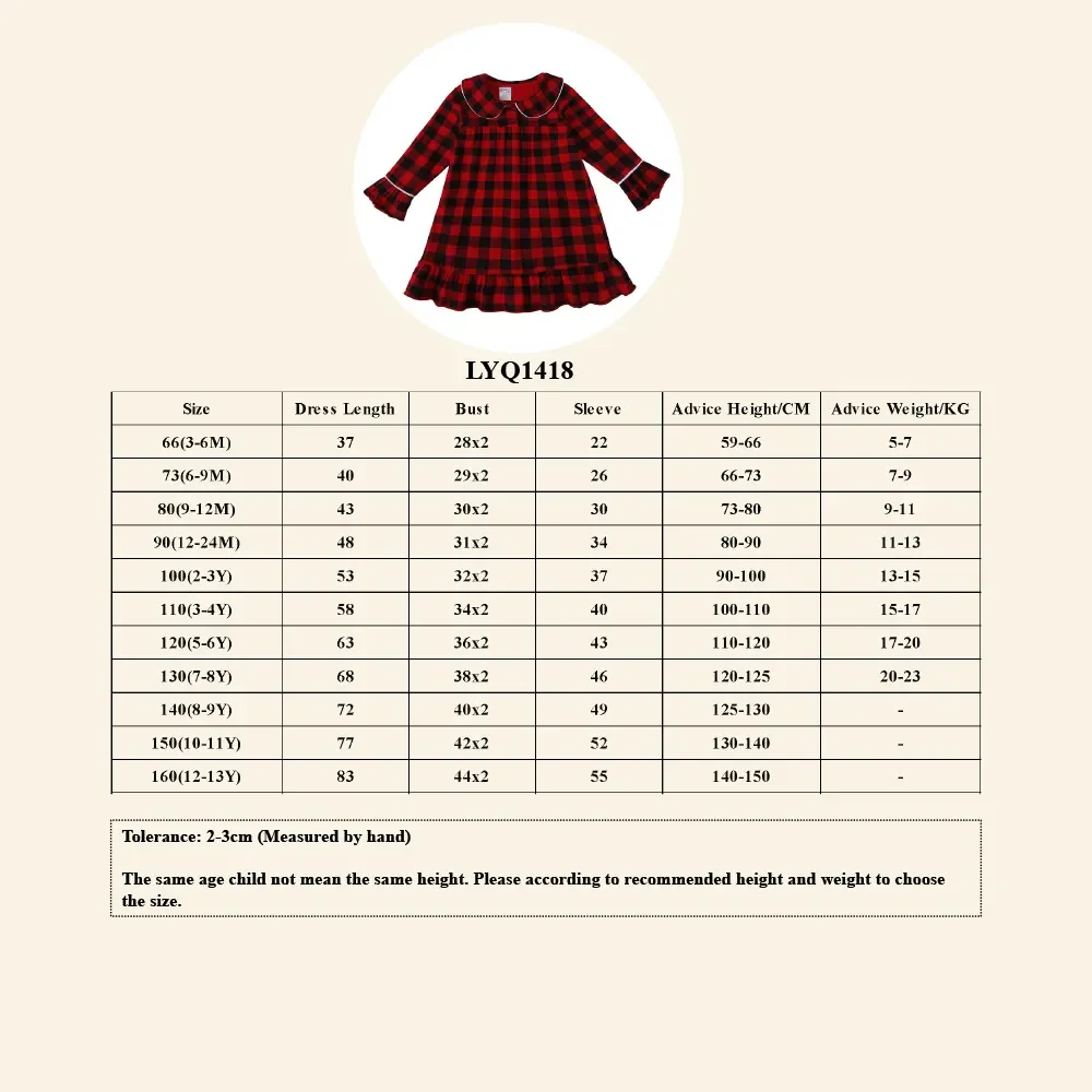 2025, Weihnachtsgeschenk, individuelles Geschenk für Kinder, Mädchen, karierte Streifen, bedruckt, Samt, Loungewear, Kinder, Familienspiel, Weihnachtspyjama-Kostüm – Detail 3