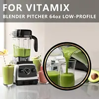 Récipient de mixeur de 64 oz compatible avec Vitamix 750, pot de mixeur de remplacement, pièces détachées 5