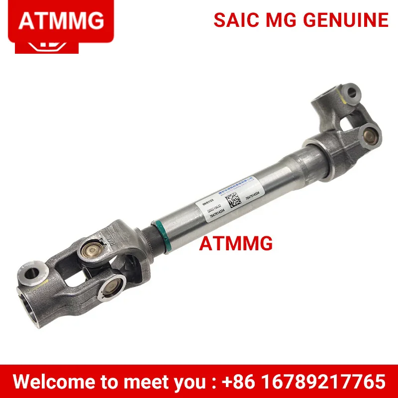 ATMMG Original New Steering column lower shaft steering stem