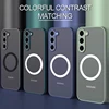 S25 S24 Ultra Plus Case Armor Matte Magnetic For Samsung Galaxy S25 S24 S23 S 25 Ultra Plus Cases Frosted Wireless Charge Cover 5