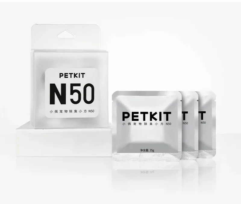 Description Picture 4 of itemPet Deodorant Cube N50 for PETKIT PURA MAX Cat Litter Box Automatic Shoveling A Pack 3PCS Use for Three Months Cat Supplies