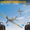 Volantex New Spitfire RC Plane EPP 400mm Wingspan RC Fighter One Key Aerobatic 2.4G 4CH RTF Warbird Plane 3
