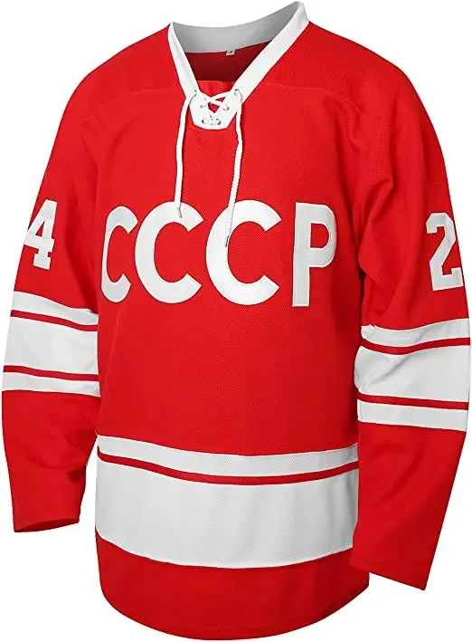 Ice Hockey Jerseys 1980 USSR CCCP Russian Sergei Makarov 20 Vladislav Tretiak