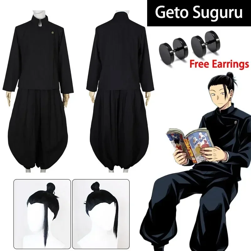 

Geto Suguru Cosplay Anime Jujutsu Kaisen Geto Suguru Cosplay Costume Black School Uniform Wig Suit Halloween Costume for Men