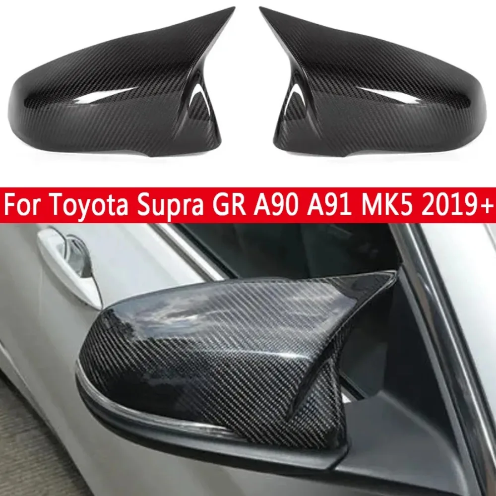 

Для Toyota Supra A90 A91 MK5 Модернизированный корпус для зеркала заднего вида из углеродного волокна корпус для зеркала заднего вида комплект корпуса для зеркала заднего вида