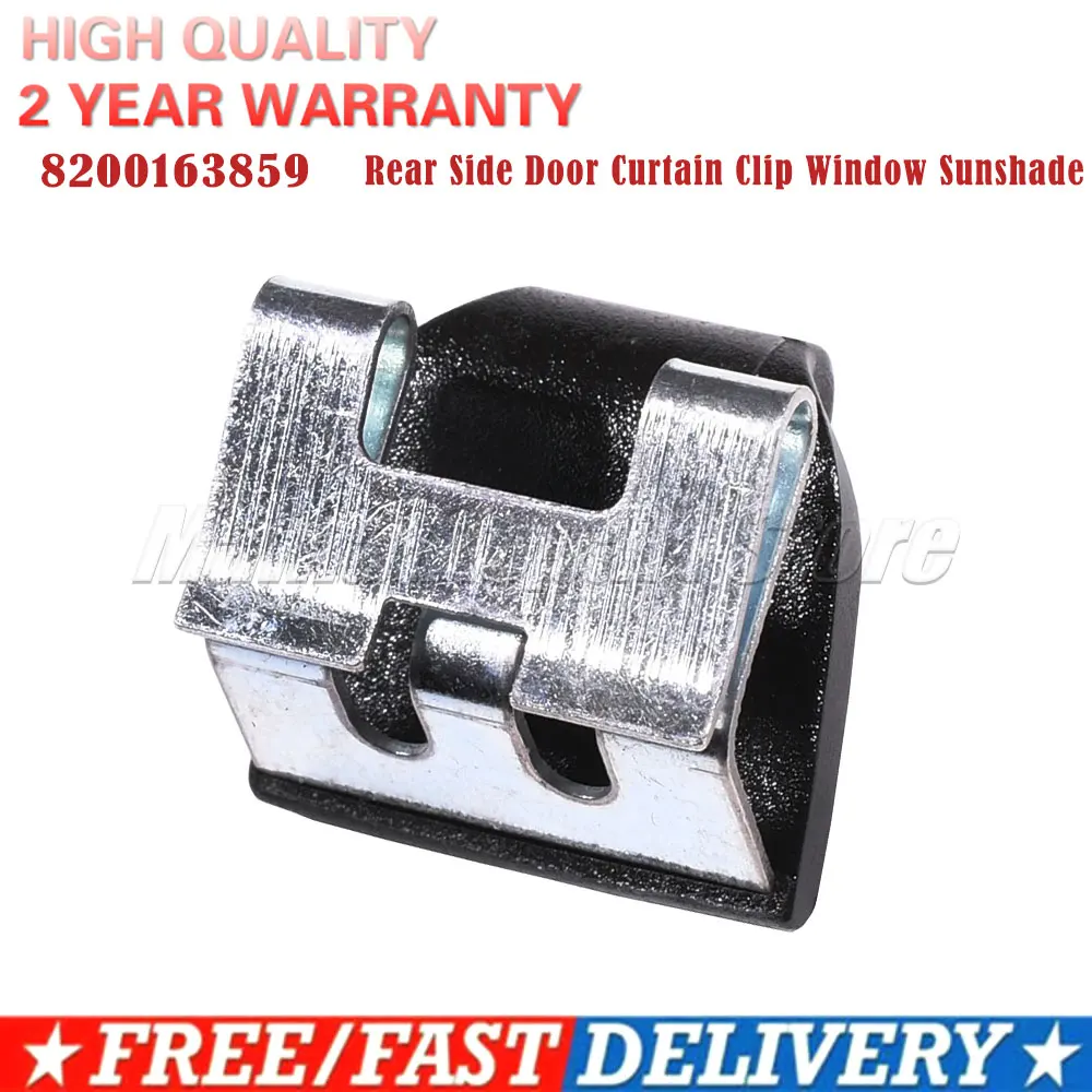 

Зажим для занавески задней двери, солнцезащитный козырек 8200163859 для Renault Megane Mk2, зажим для занавески задней двери