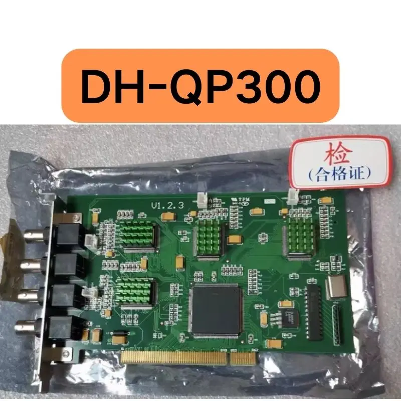 

New DH-QP300 four channel image capture card in stock for fast delivery