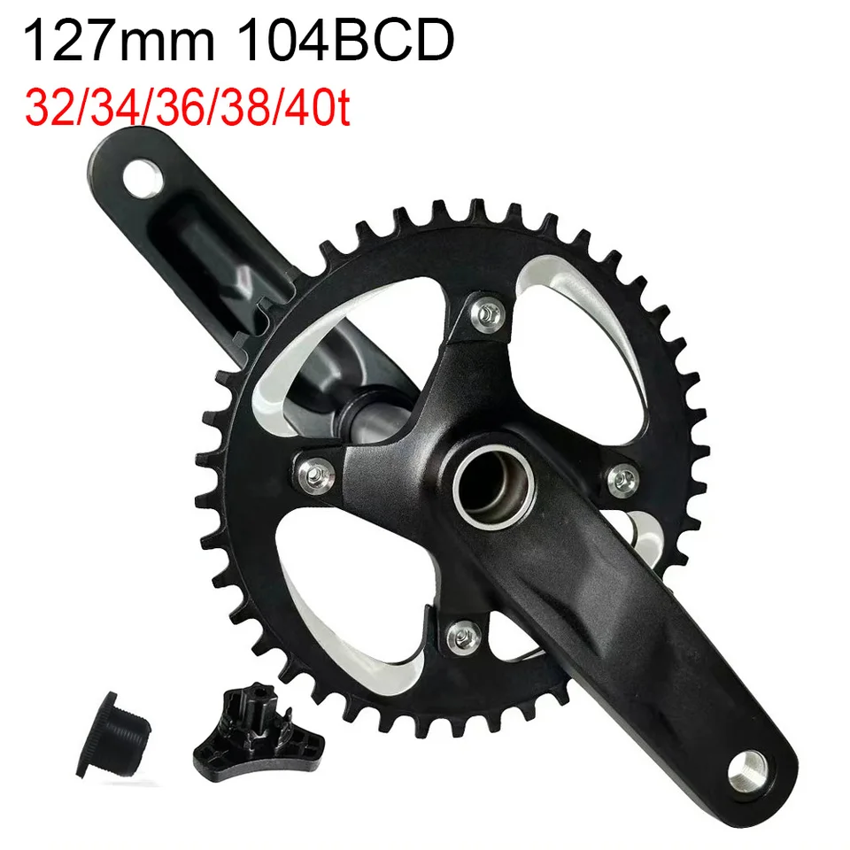 Guarnitura Bici Pieghevole E Bambini: Leggera In Alluminio E Titanio (127/140/150mm)