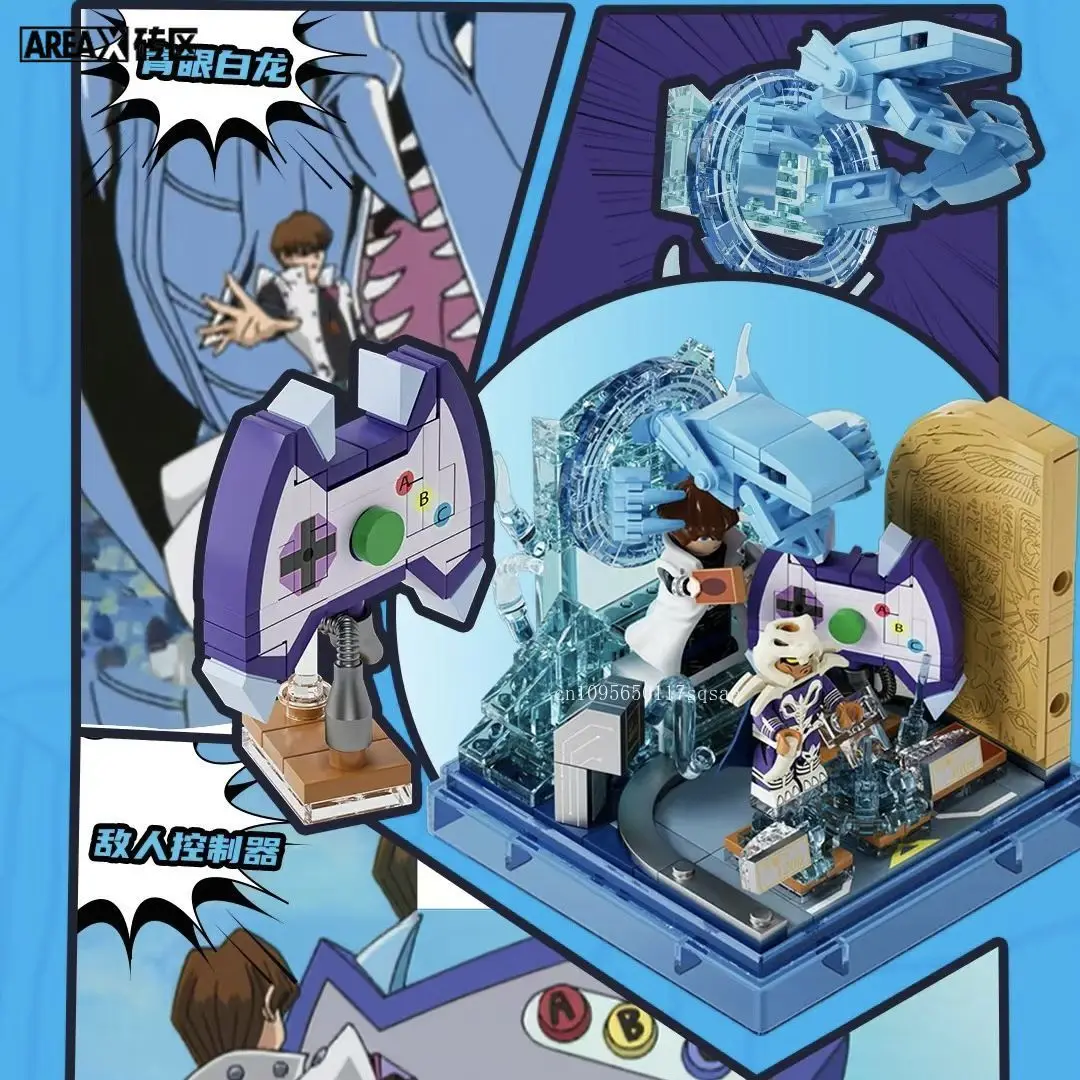 Bi-Cube Bunette ESPRESTO アスナ Amazon.com: Banpresto Sword