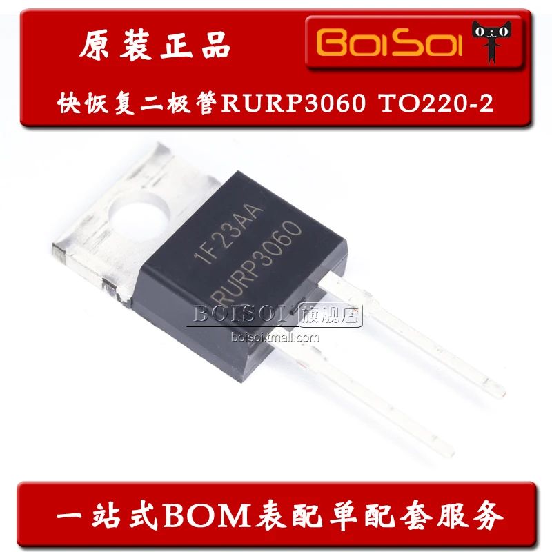

Package mailRURP3060 TO220-2 30A/600V 10 шт