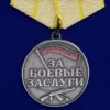 Изображение товара 0