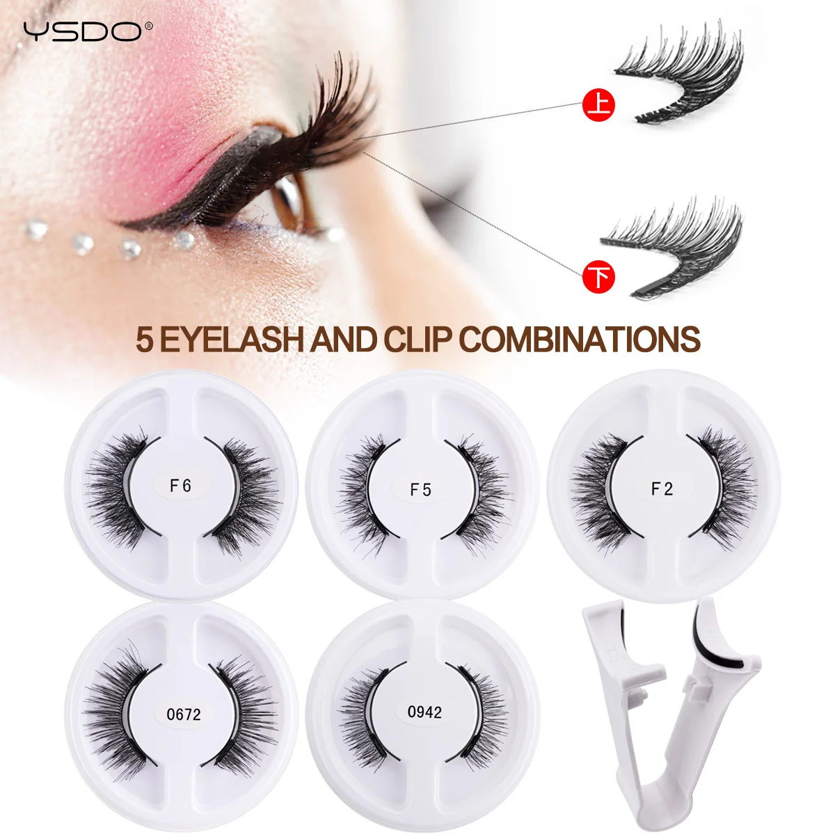 Magnetic Mink Eyelashes Kit Natural 3D Reusable Black