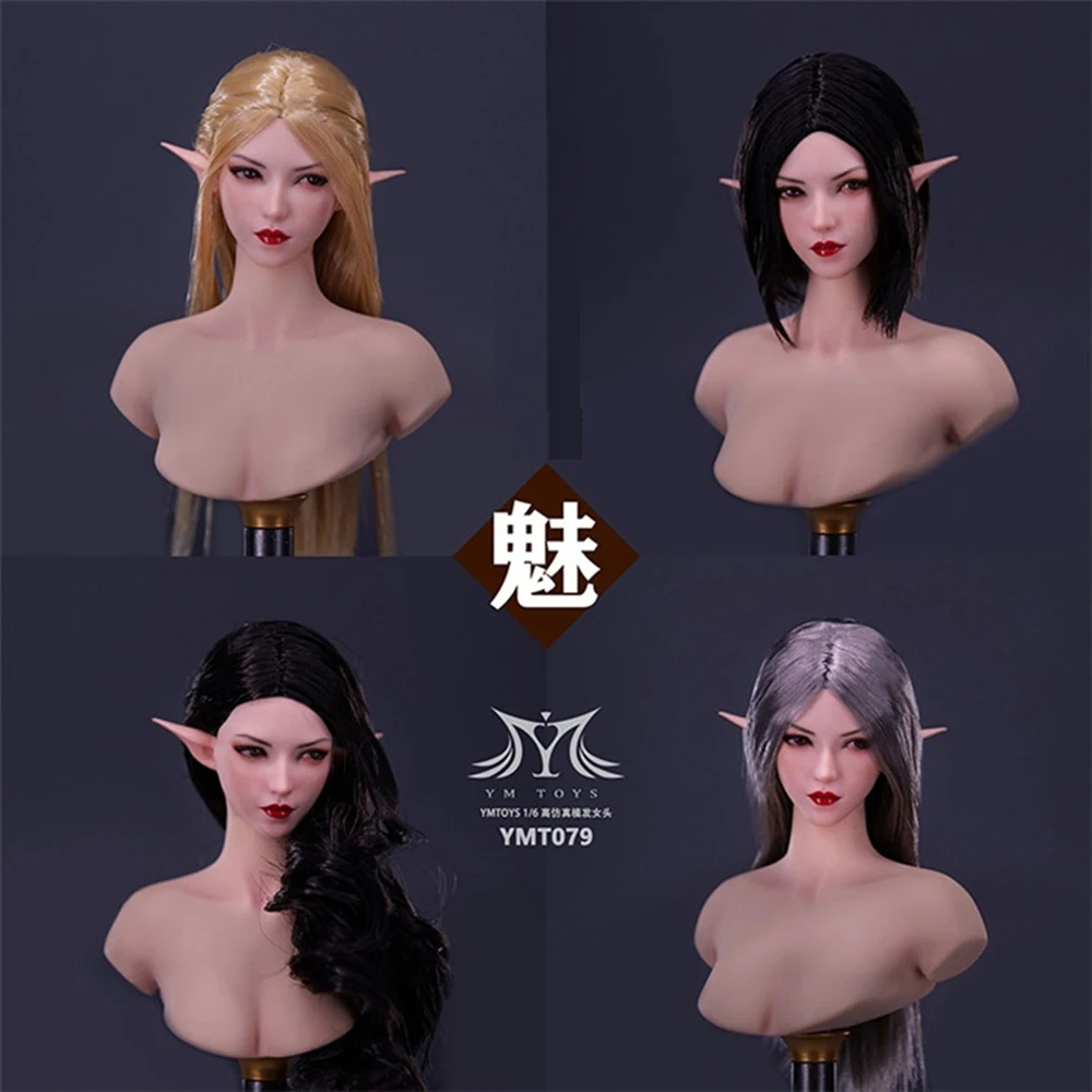 

YMTOYS YMT079 1/6 женский солдат двойной эльф Сексуальная Очаровательная Эльфийская Maiden голова резьба для 12 дюймов экшн-фигурка TBL PH модель тела