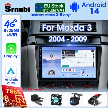 Radio para coche Srnubi 2Din Android 14 para Mazda 3 2004 2005 2006 2007 2008 2009, reproductor Multimedia Carplay, navegación GPS automática, RDS DSP 1