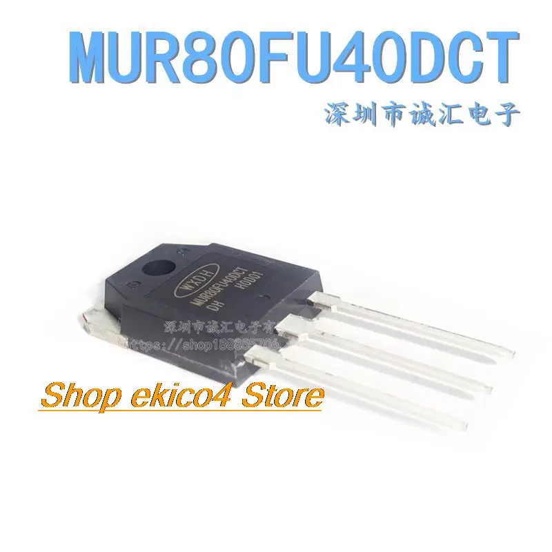 

Original stock MUR80FU40DCT 80A 400V