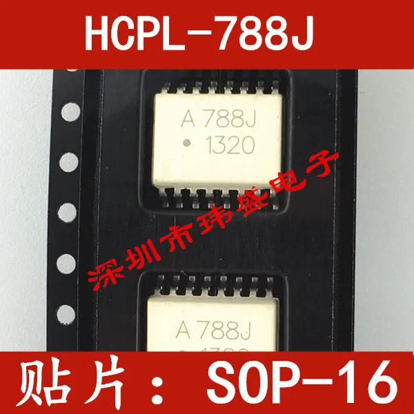

Бесплатная доставка a788j HCPL-788J SOP-16 ACPL-788J 10 шт