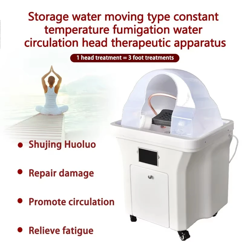 New Mobile Head Therapy Device Storage Tank SPA Automatic Water Cycle Constant Temperature Hair Shampoo Basin Salon Furniture 2