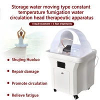 New Mobile Head Therapy Device Storage Tank SPA Automatic Water Cycle Constant Temperature Hair Shampoo Basin Salon Furniture 2