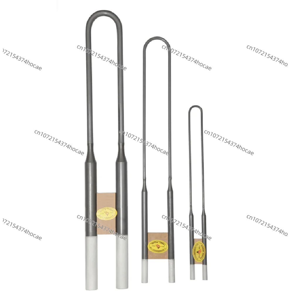 TC1700 U Type Mosi2 Flexible Ceramic Mosi2 Heating Element for