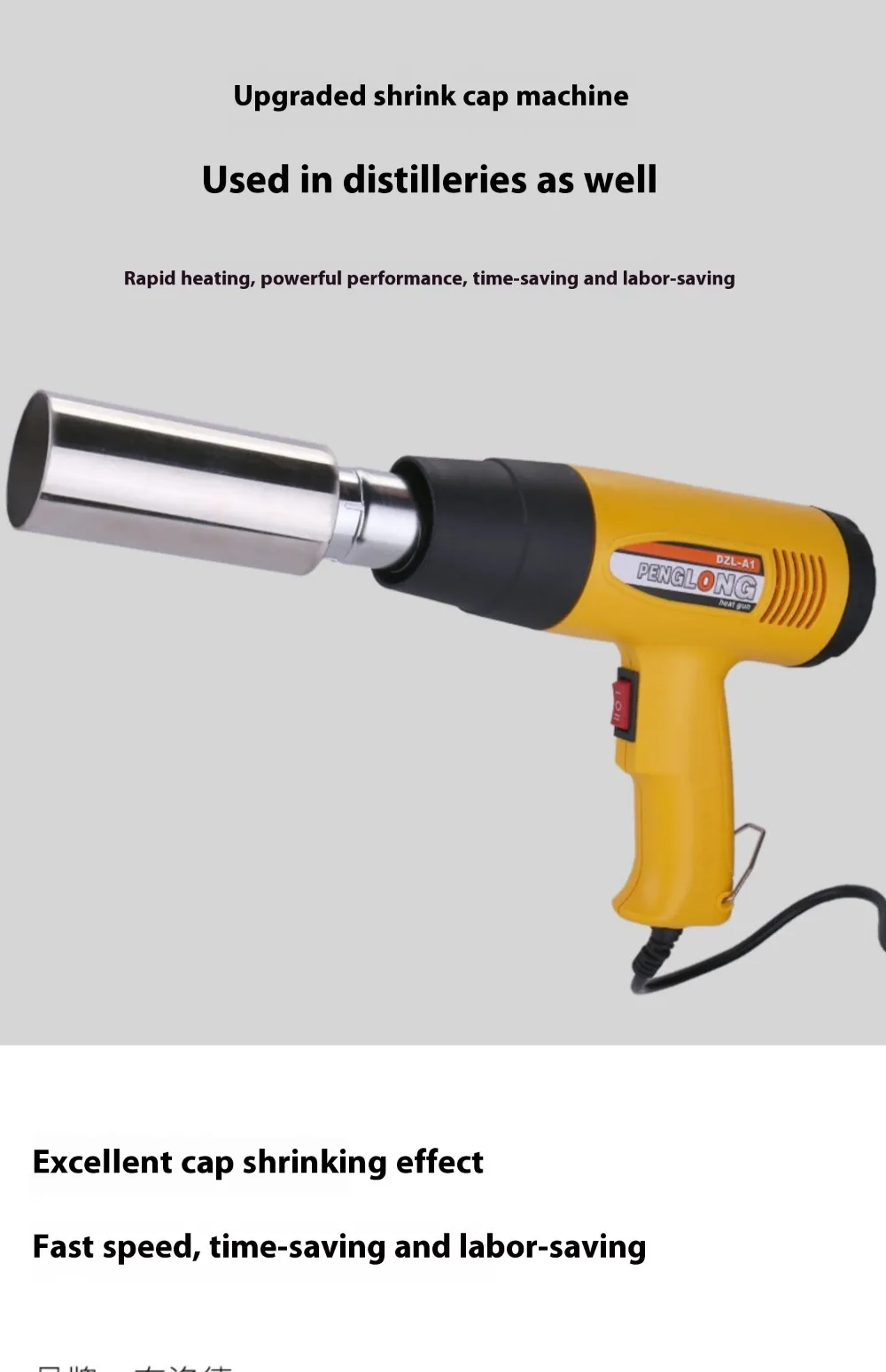Portable PVC Capsule Heat Shrinker, Adjustable Handheld Heat Shrink Gun Wine Bottle Wrap Machine,Shrinking Sealing Machine