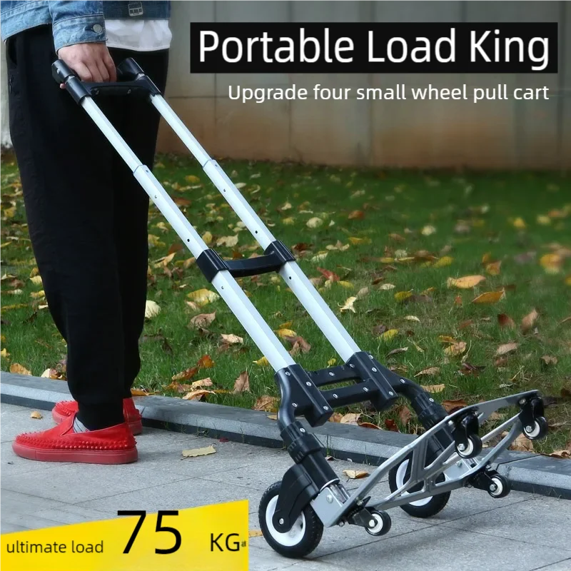 HandCartsTrolleysPush-pullVehicleSmallTrailerFoldableHouseholdHandcartLuggageVehicleSmallTrailerHandcartTrolley-AliExpress