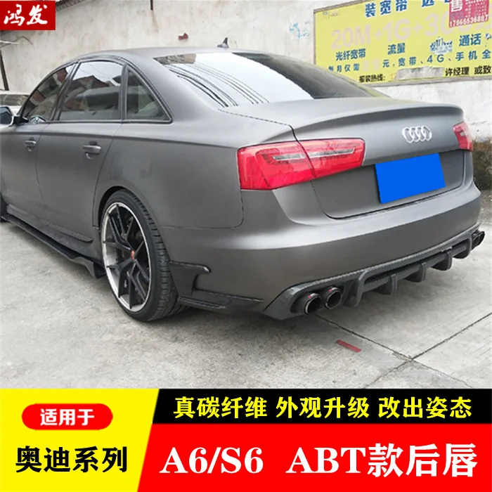 Audi A6 C7 Abt Body Kit Superior Quality
