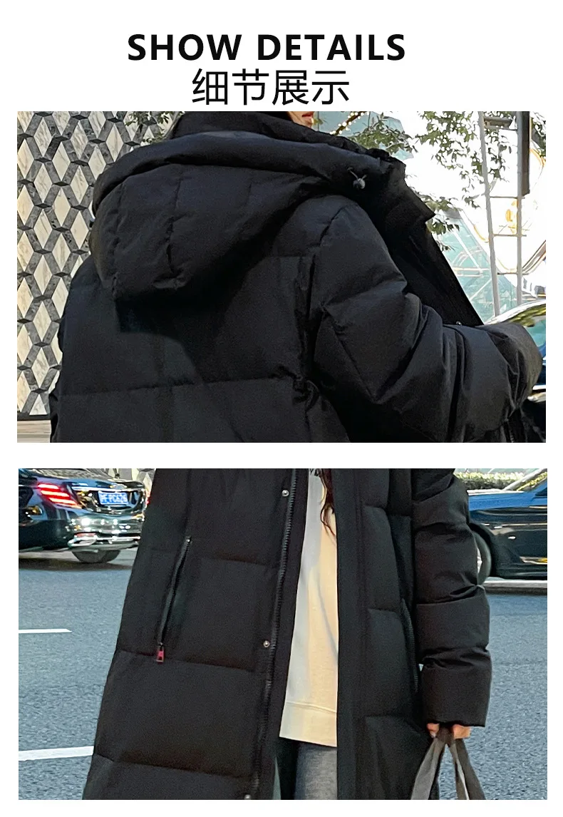 Down Coat Features