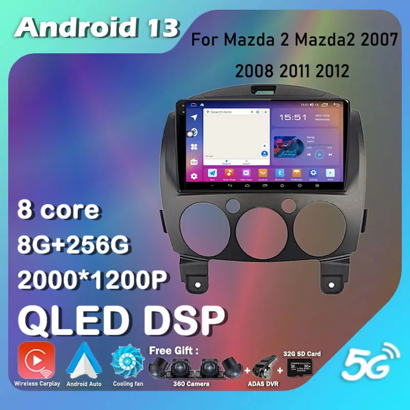 

Автомагнитола для Mazda 2 Mazda2 2007 2008 2011 2012 Android 13, мультимедийный проигрыватель с GPS Навигатором, Автомагнитола для Carplay, автомагнитола 2 Din, DVD