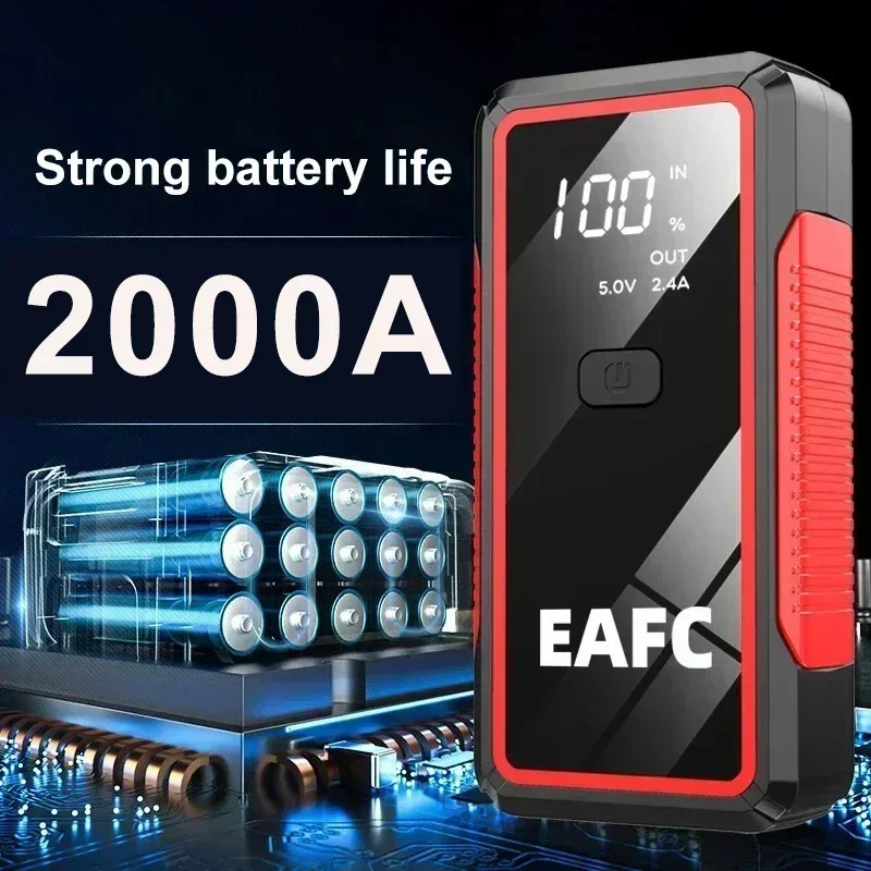 EAFC 2000A Car Jump Starter Power Bank Auto Battery Emergency Booster Charger Start-up Lighting 12V Portable Car Starter Device car jump starter jump starter