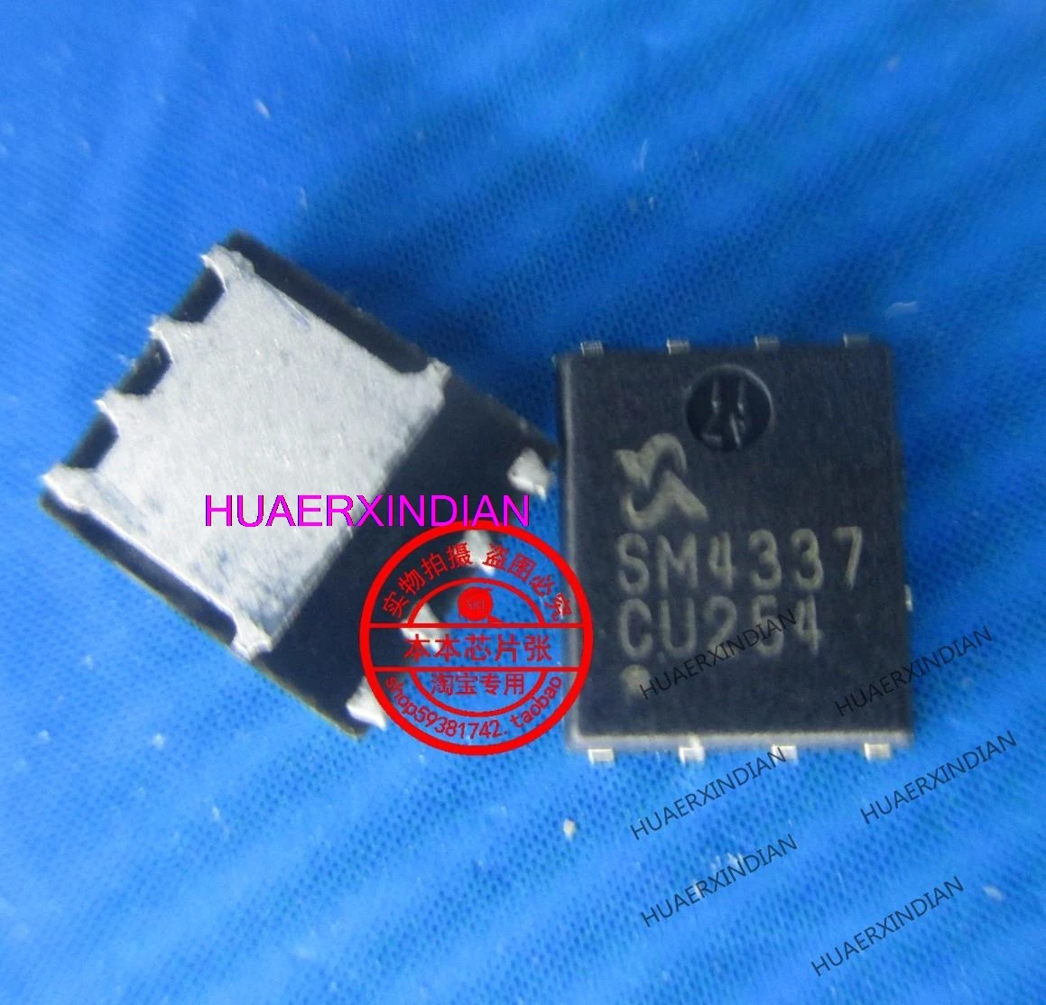 

SM4337NSKP SM4337 QFN 8 гарантия качества